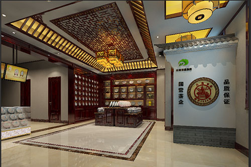 沐川古朴典雅的中式茶叶店大堂设计效果图